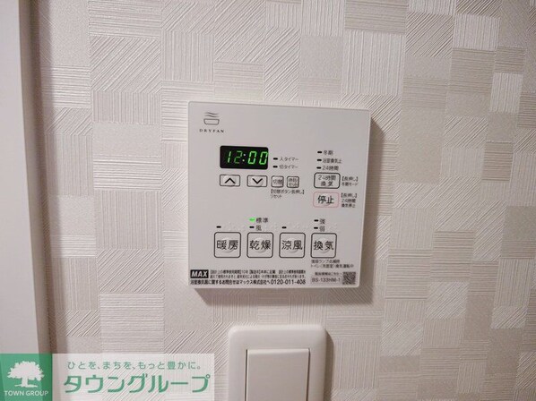 S-RESIDENCE日本橋馬喰町Aereの物件内観写真